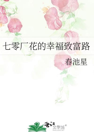 ���㳧�����Ҹ��¸�·