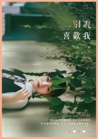 ��˵ϲ����