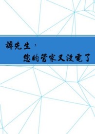 ̷�������Ĺܼ���û����