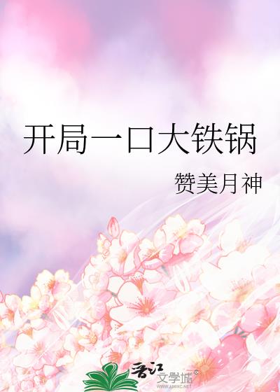 ����һ�ڴ�����