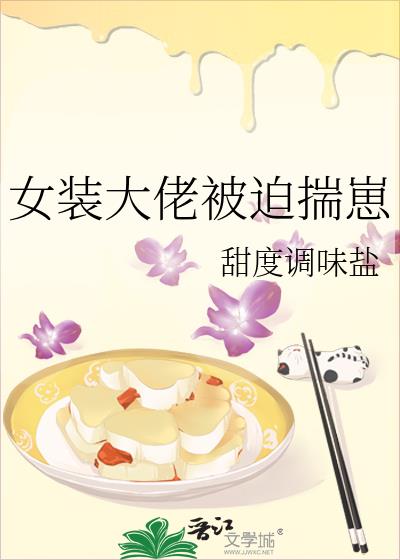 Ůװ���б��ȴ���