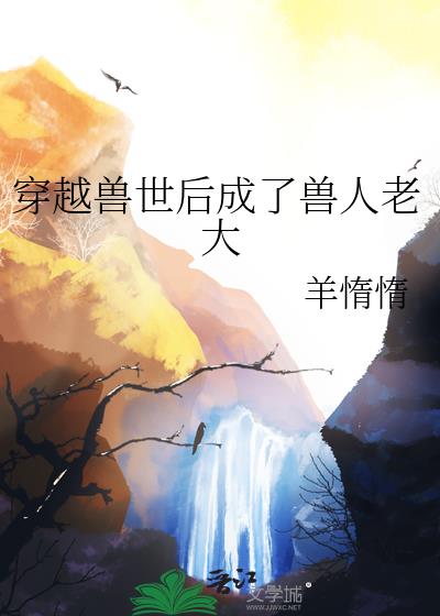 ��Խ��������������ϴ�