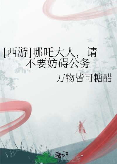 [����]��߸���ˣ��벻Ҫ��������