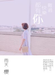 �ѹ����ֶ�����