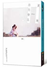 ��ӵ�����Ϣ