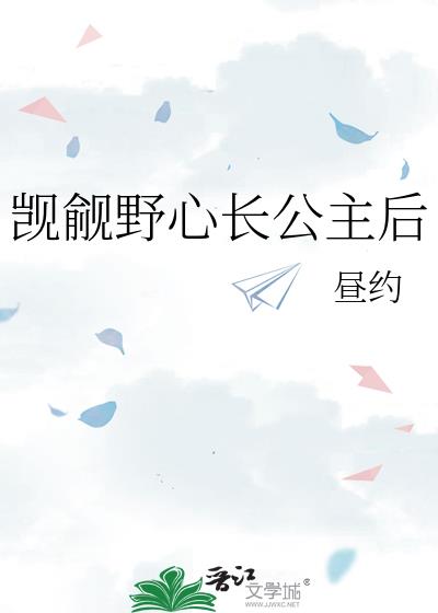 ����Ұ�ĳ�������