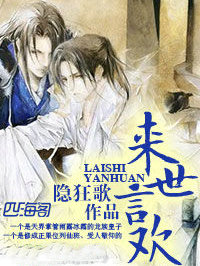 �����Ի�