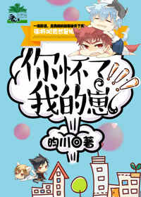 �㻳���ҵ���