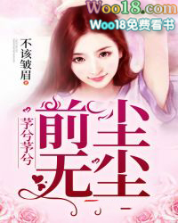 �^���^��ǰ���޳�