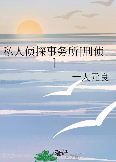 ˽����̽������[����]