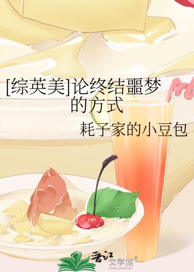 [��Ӣ��]���ս�ج�εķ�ʽ