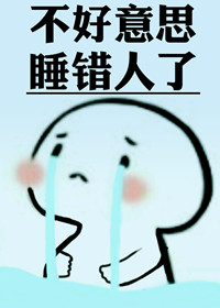 ������˼�ϴ�����