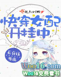 �촩Ů�俪����