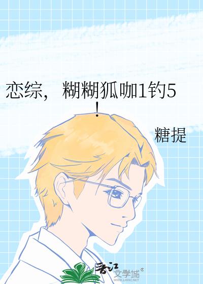 ���ۣ���������1��5��