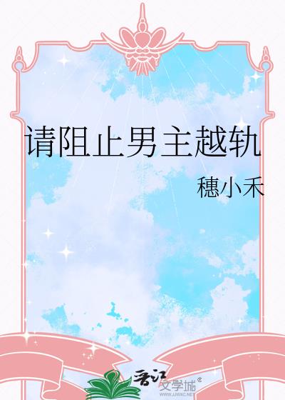 ����ֹ����Խ��