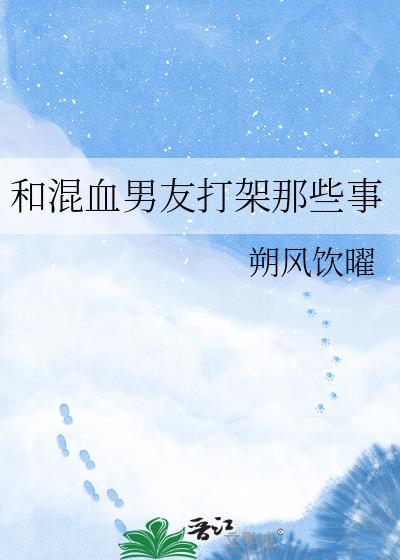 �ͻ�Ѫ���Ѵ����Щ��