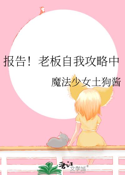 ���棡�ϰ����ҹ�����