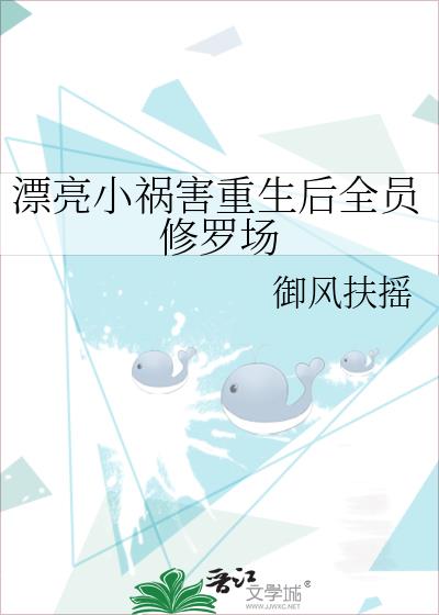 Ư��С����������ȫԱ���޳�