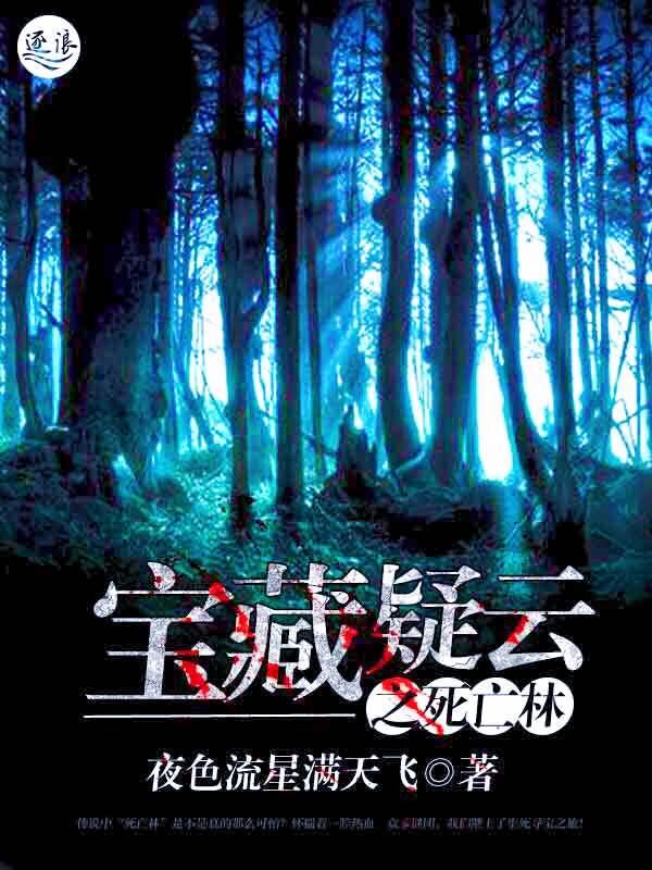 ��������֮������