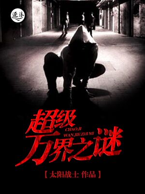 �������֮��