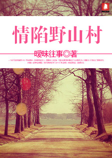 ����Ұɽ��