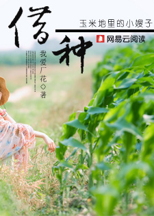 ���׵���