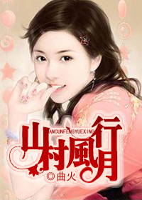 ɽ������