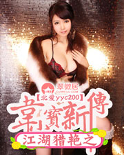 ��������֮ΤС���´�