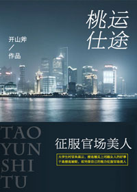 ������;�������ٳ�����