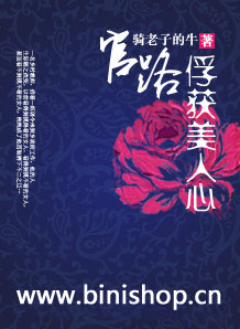 ��˿����[�촩]