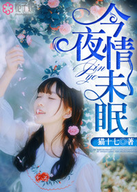 ��ҹ��δ��