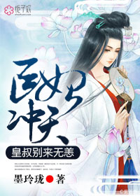 ҽ�����죬�����������