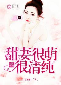 ���Ž��������޺��Ⱥ��崿