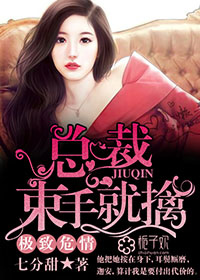 ����Σ�飬�ܲ����־���