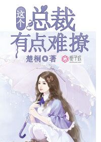 ����ܲ��е�����