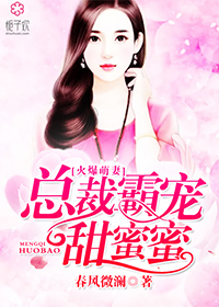 �����ޣ��ܲðԳ�������