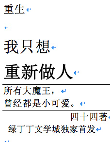 ������ֻ����������