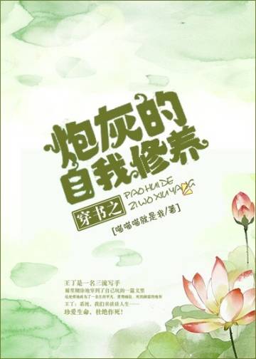 ����֮�ڻҵ���������