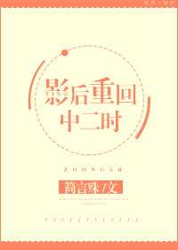 Ӱ���ػ��ж�ʱ