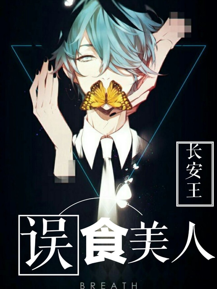 ��ʳ����[����]