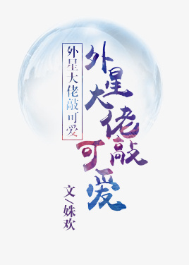 ���Ǵ����ÿɰ�[����Ȧ]