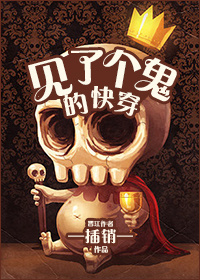 ���˸����Ŀ촩