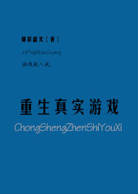 ����ĩ����Ϸ