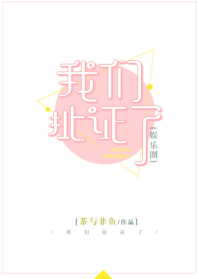 ���ǳ�֤��[����Ȧ]gl