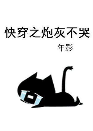 �촩֮�ڻҲ���