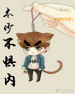 ���ٲ����ڣ�