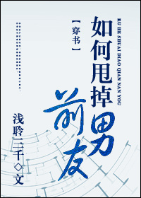 ���˦��ǰ����[����]