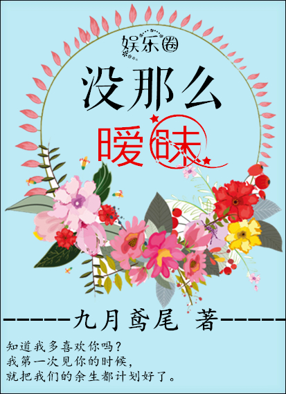 û��ô����