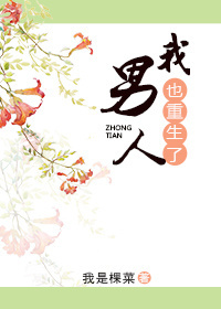 ������Ҳ������