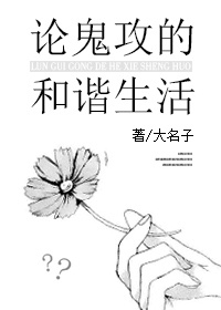 �۹����ĺ�г����